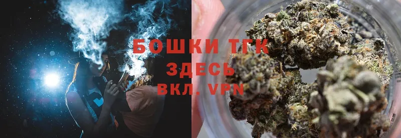 МАРИХУАНА LSD WEED  купить наркоту  мега зеркало  Болохово 